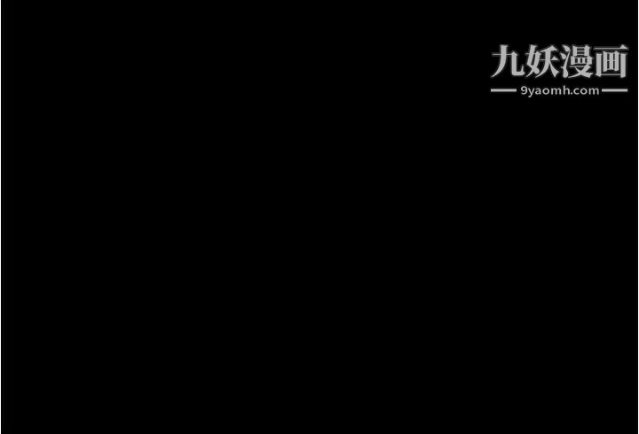 小裤裤笔记第66话-难忘的性爱