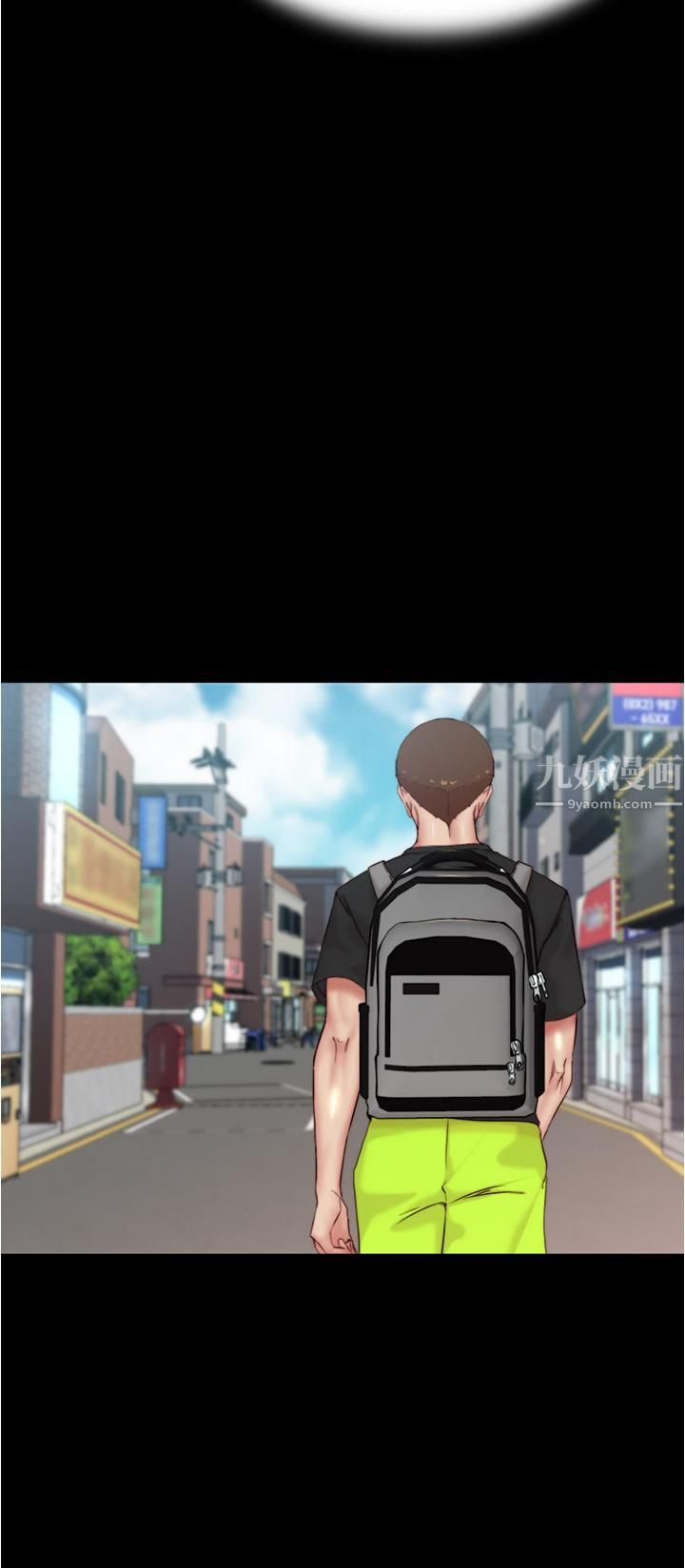 小裤裤笔记第89话-伯母，我可以中出妳吧?