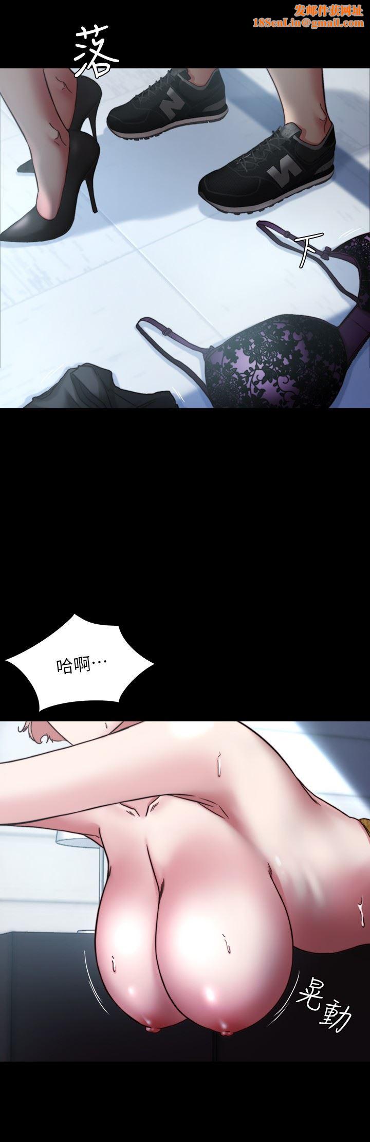 小裤裤笔记第120话-被干到气喘吁吁