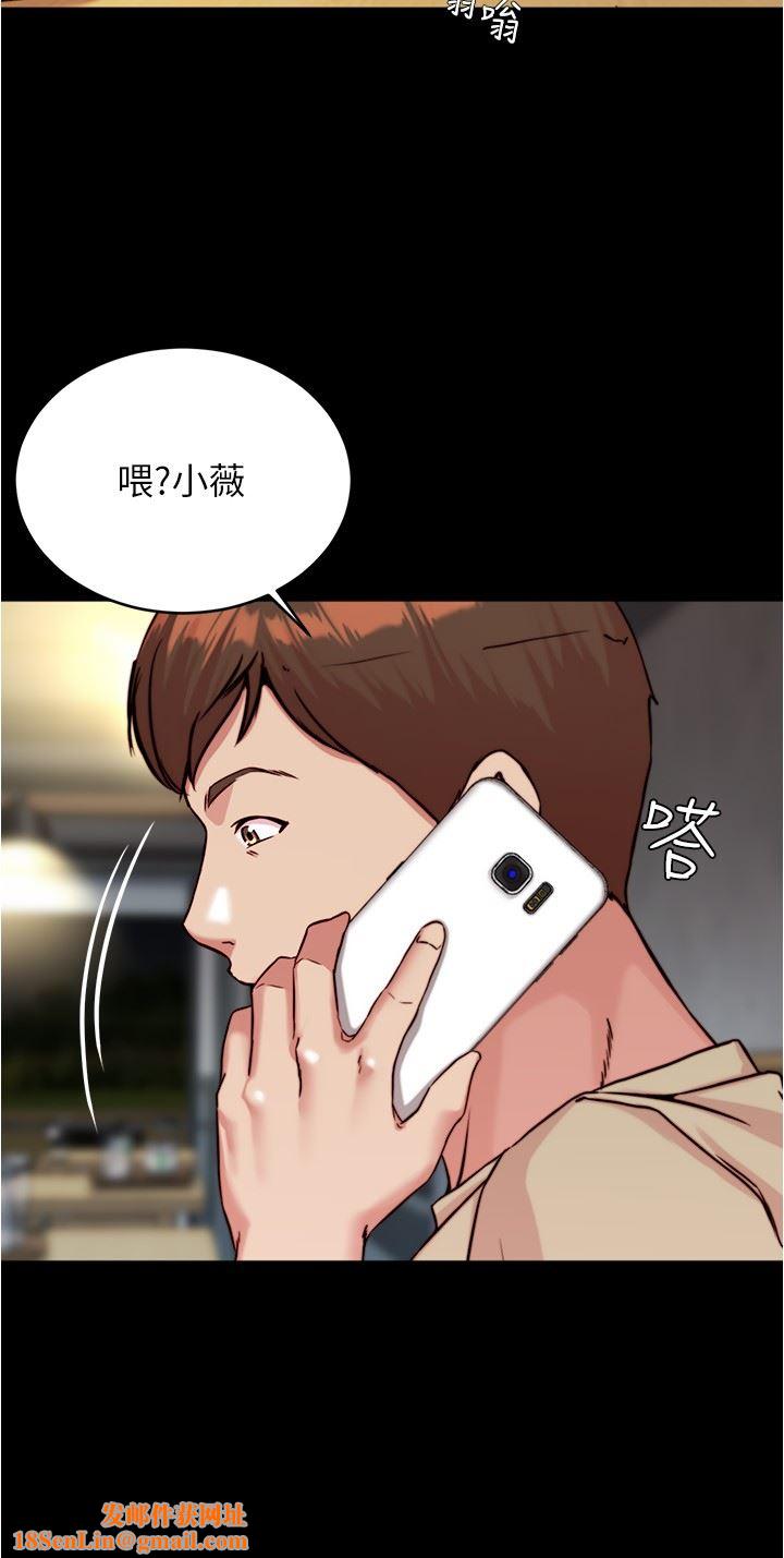 小裤裤笔记第122话-和女明星的第一次