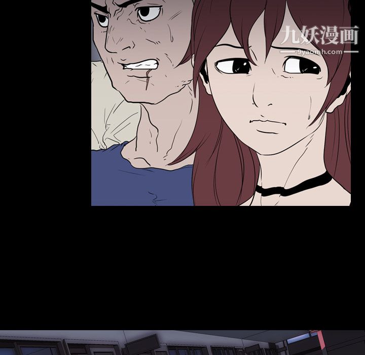 生存游戏第11话