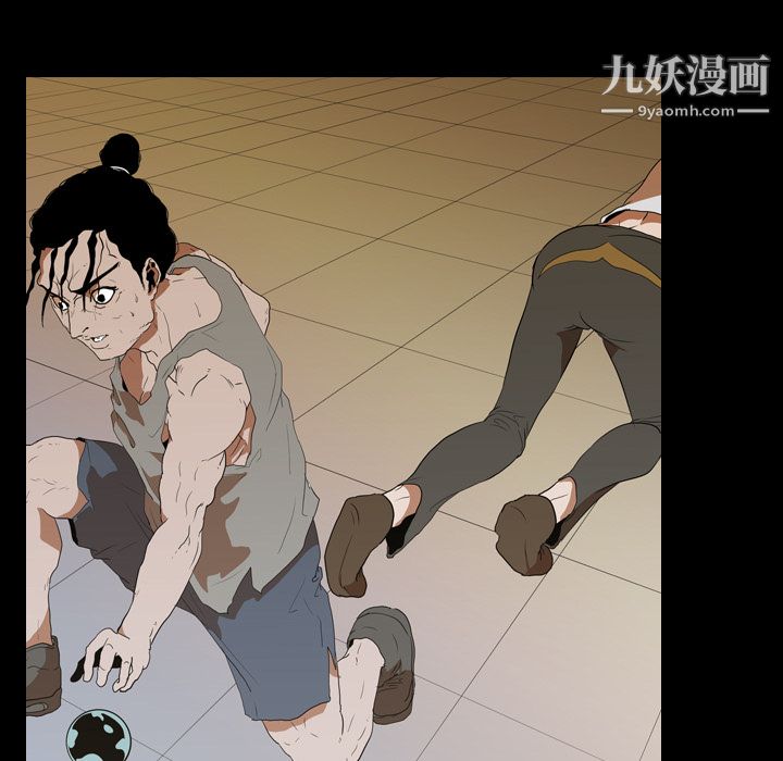 生存游戏第12话