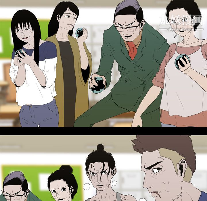 生存游戏第12话