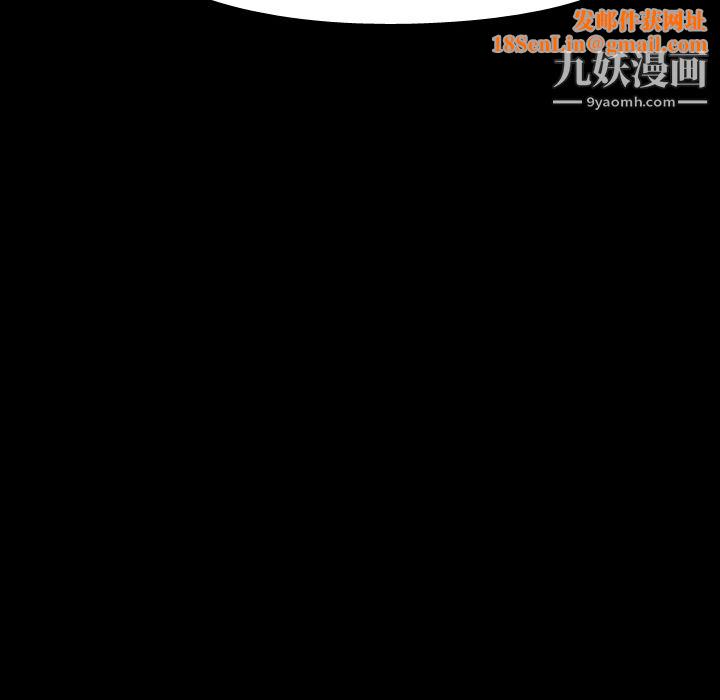 生存游戏第14话