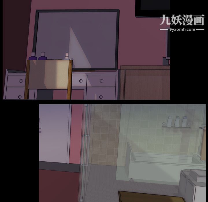 生存游戏第15话