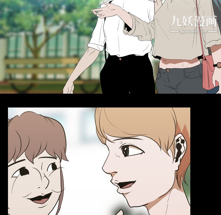 生存游戏第15话