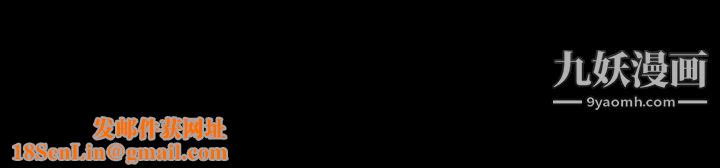 生存游戏第16话