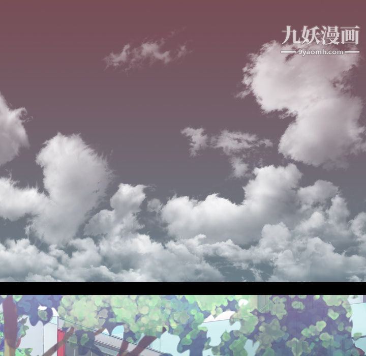 生存游戏第17话