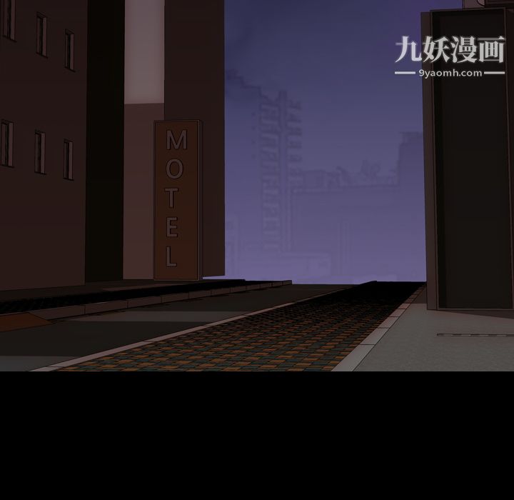 生存游戏第18话