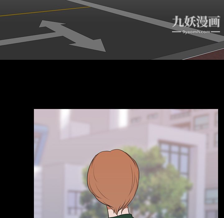 生存游戏第18话