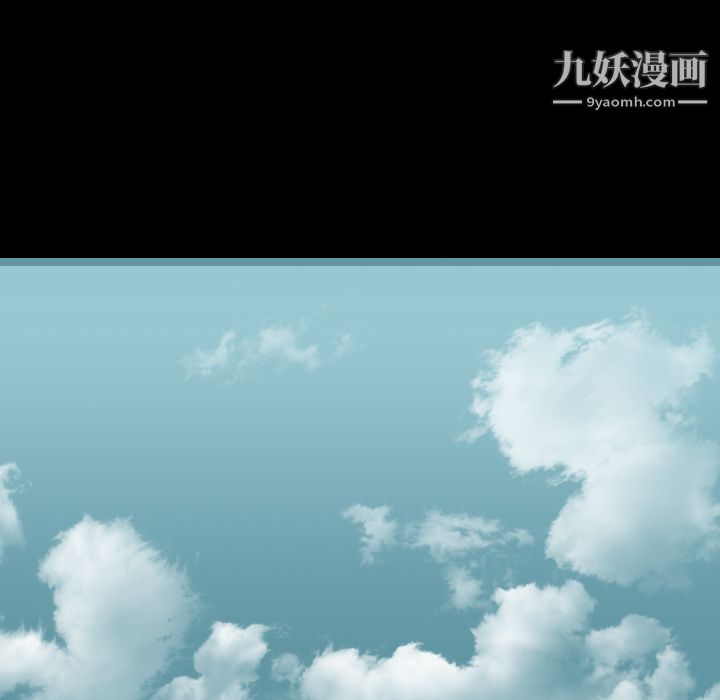 生存游戏第18话