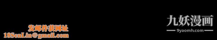 生存游戏第18话