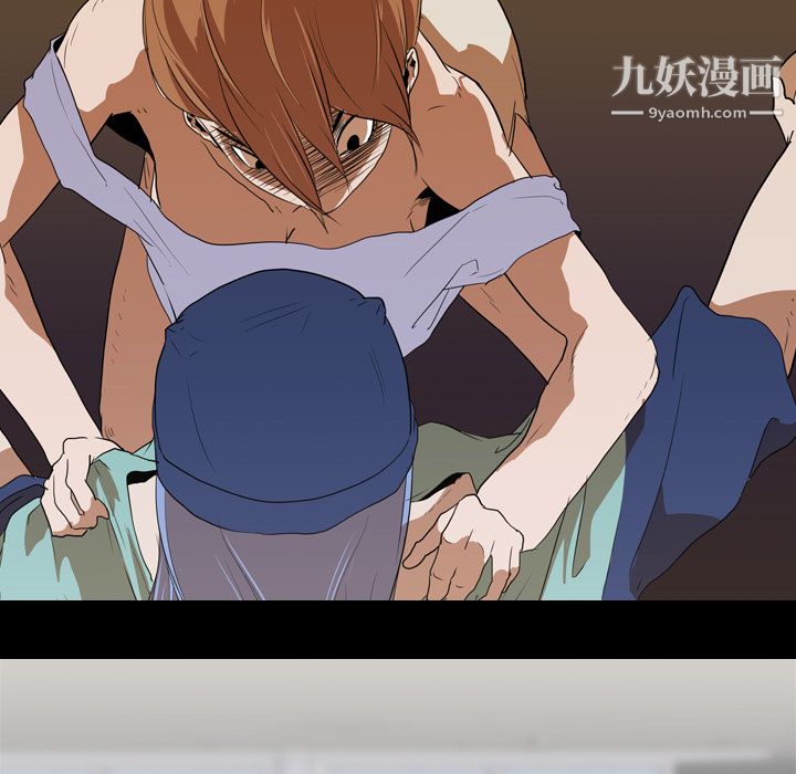 生存游戏第19话