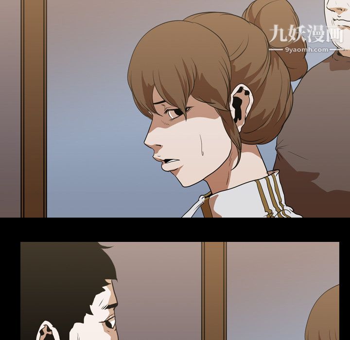 生存游戏第19话