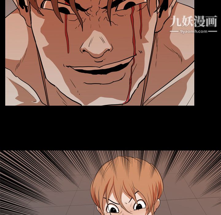 生存游戏第21话