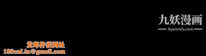 生存游戏第21话