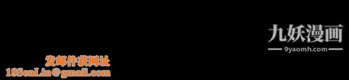 生存游戏第22话