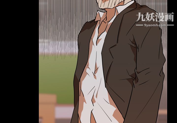 生存游戏第25话