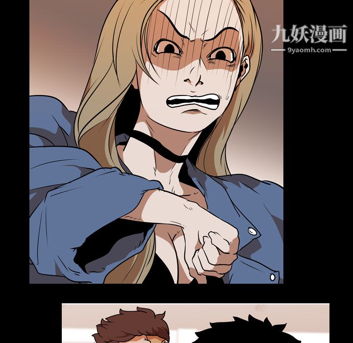 生存游戏第25话