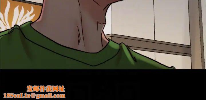 小裤裤笔记第167话-精心谋划的三人行