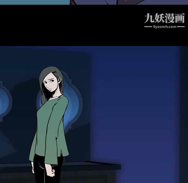 生存游戏第27话