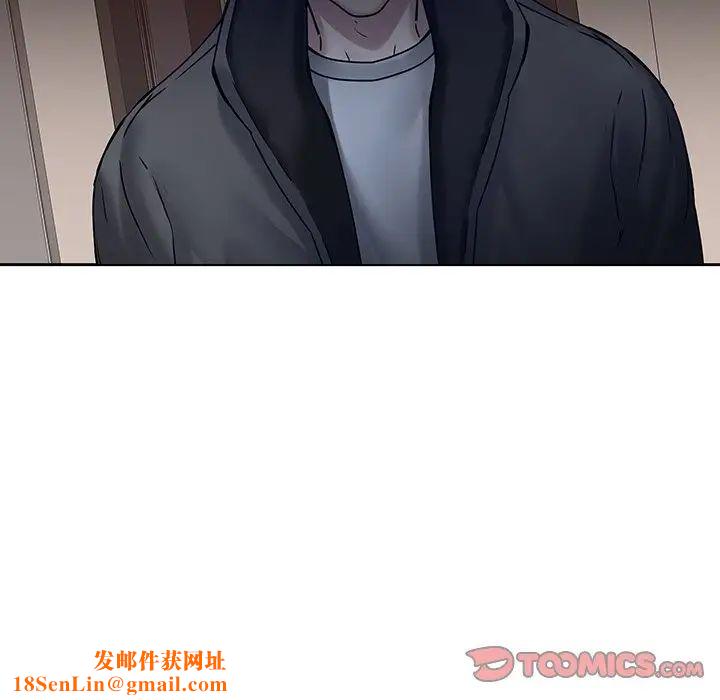 二十岁第47话
