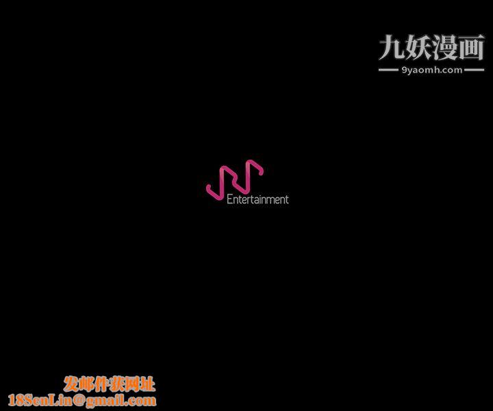 生存游戏第28话