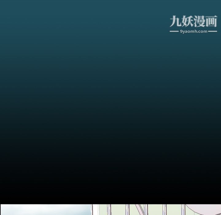 生存游戏第29话