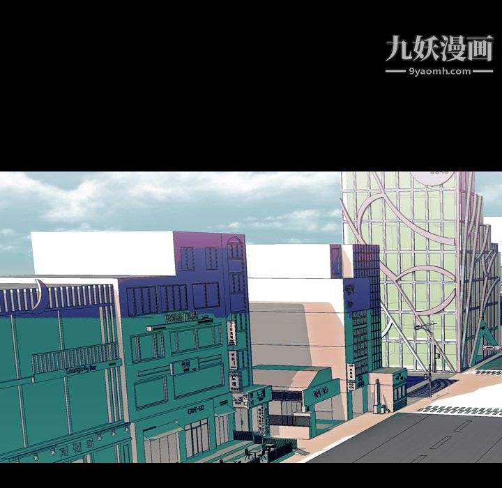 生存游戏第29话