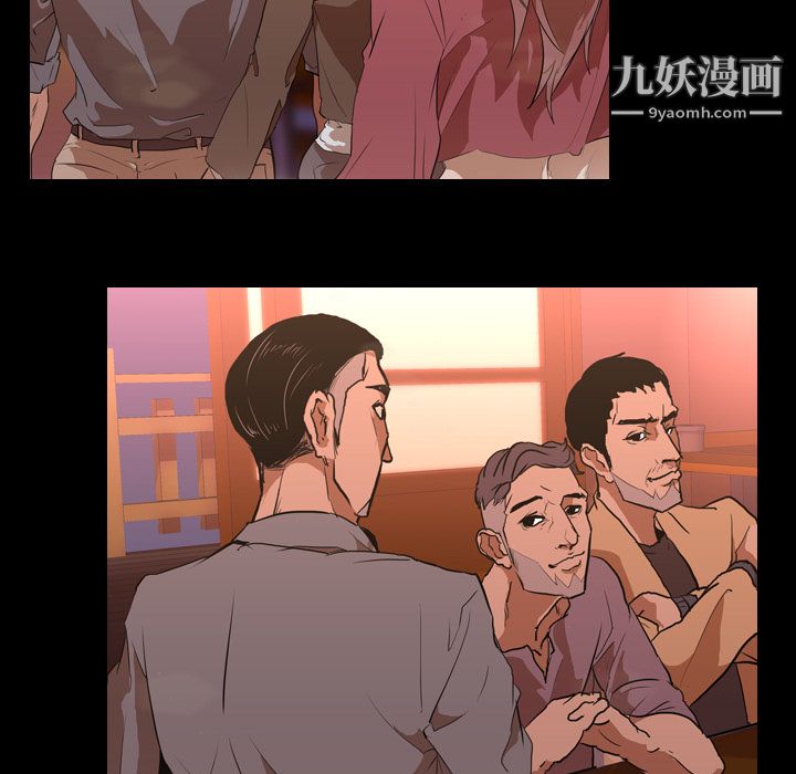 生存游戏第30话