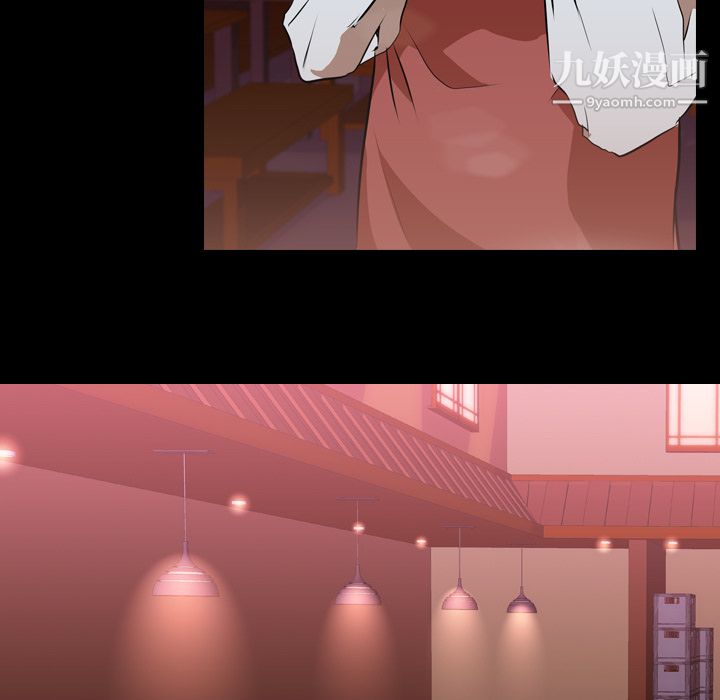 生存游戏第30话