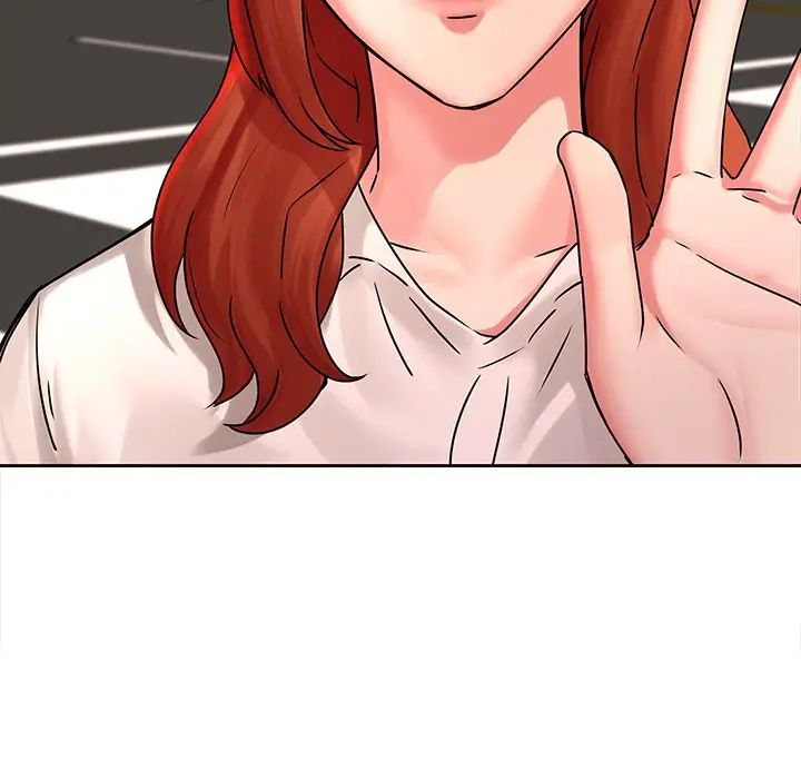 二十岁第50话-最终话（完结）