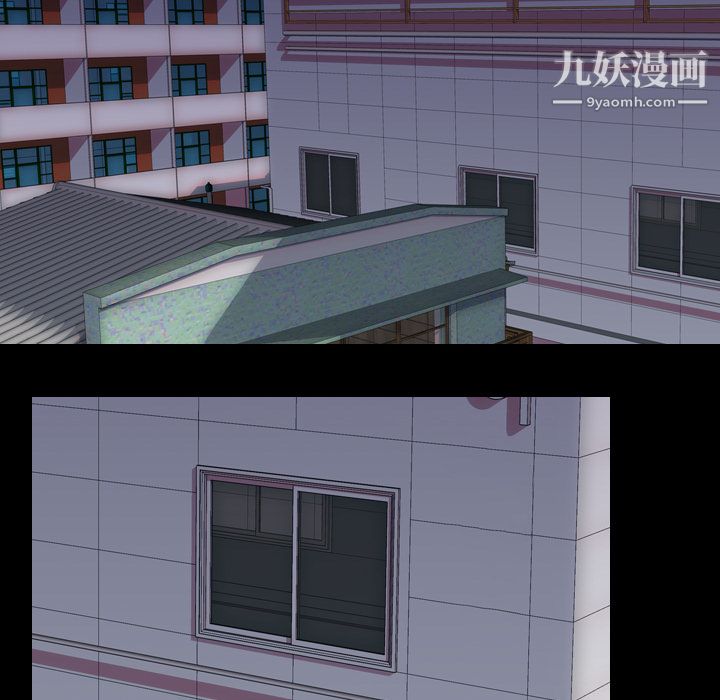 生存游戏第33话