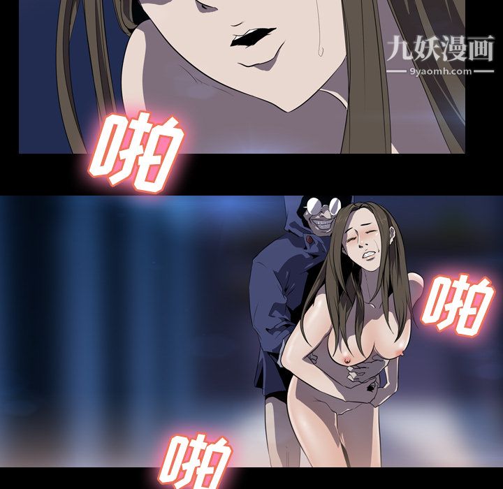 生存游戏第34话