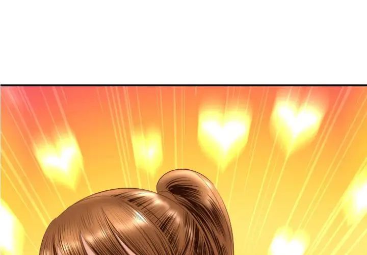 与学姐的那些事第4话