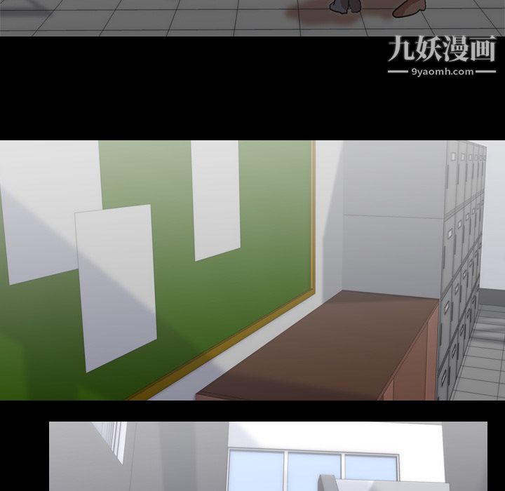生存游戏第35话