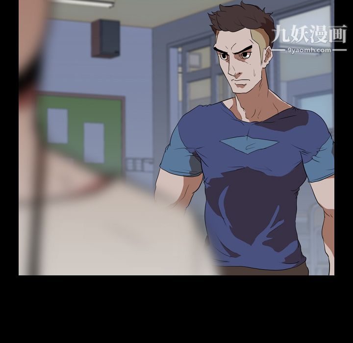 生存游戏第38话