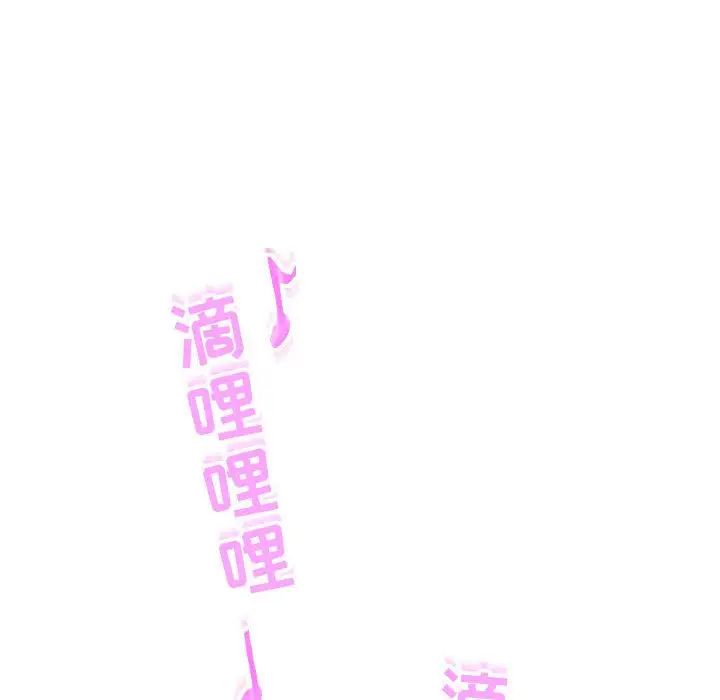 与学姐的那些事第6话