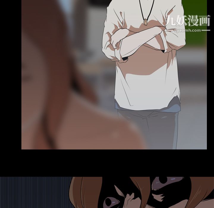 生存游戏第38话