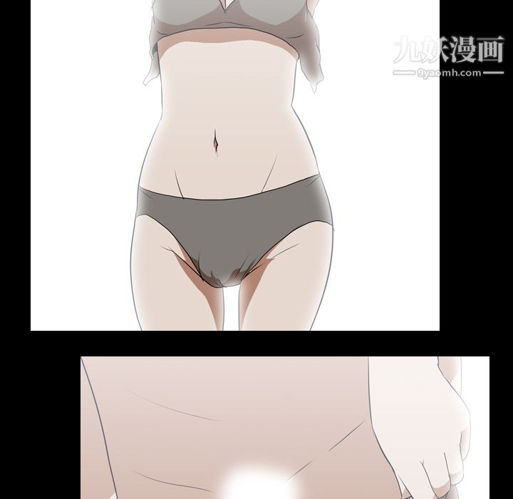 生存游戏第39话