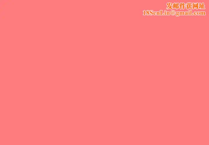与学姐的那些事第7话