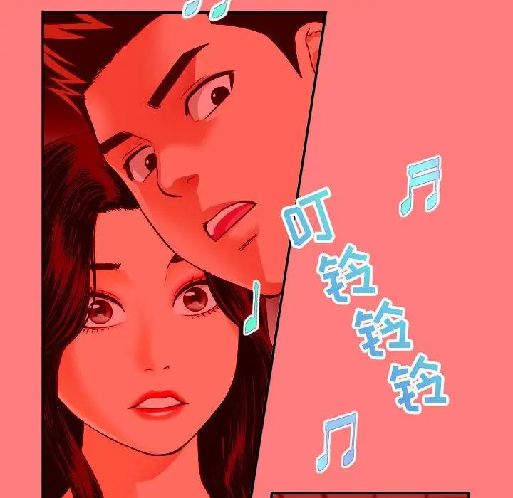 与学姐的那些事第7话