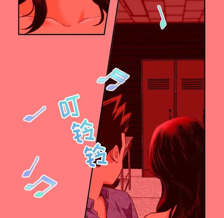 与学姐的那些事第7话