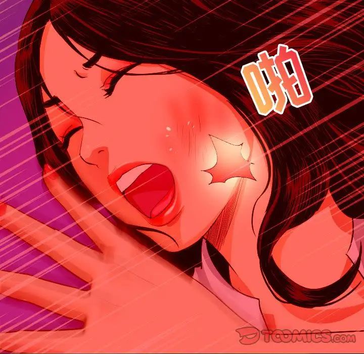 与学姐的那些事第7话