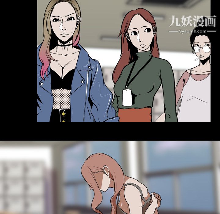 生存游戏第40话