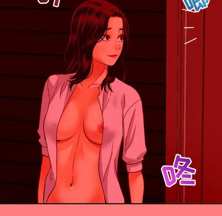 与学姐的那些事第7话