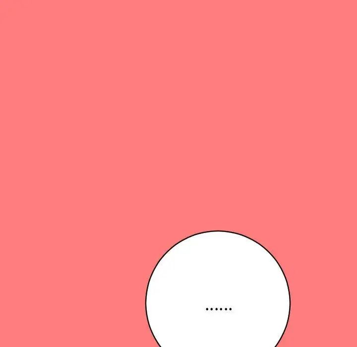 与学姐的那些事第7话