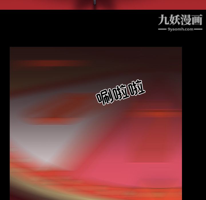 生存游戏第41话