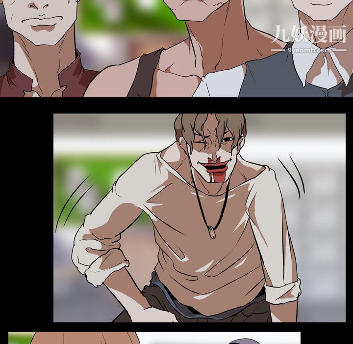 生存游戏第41话