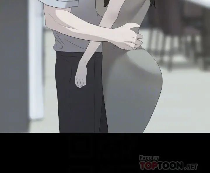 与岳母同屋第47话-想找她得先满足我